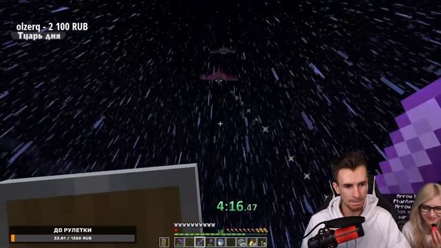 ЗАКВИЕЛЬ СДЕЛАЛ ФЕРМУ ТОТЕМОВ БЕССМЕРТИЯ БЕСКОНЕЧНУЮ НА ХАРДКОР СЕРВЕРЕ