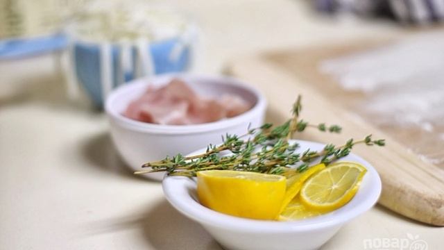 Сборник рецептов