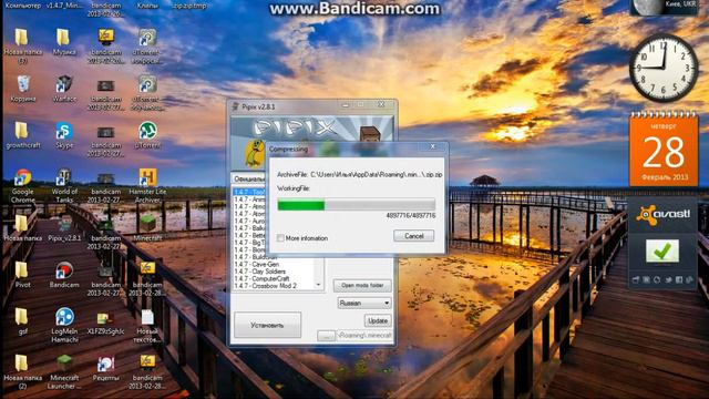 Устанвливаем автоматически мод на Minecraft 1.4.7