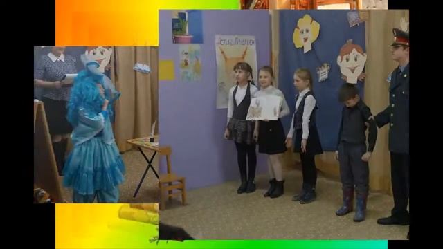 Неделя детской книги