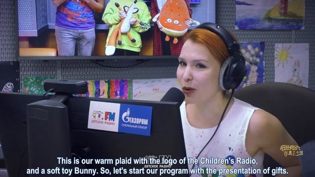 Children's Radio Part1/Анна Щербакова/Anna Shcherbakova/ФИГУРНОЕ КАТАНИЕ