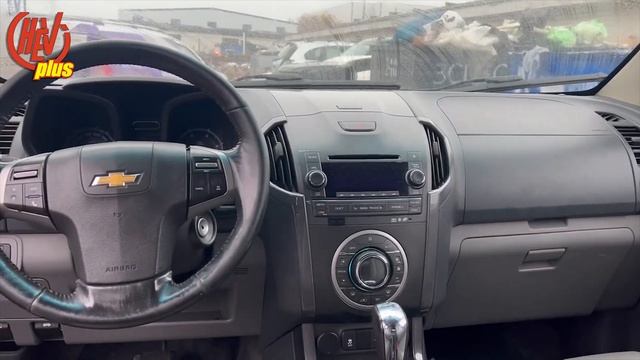 Интерьерные Трио