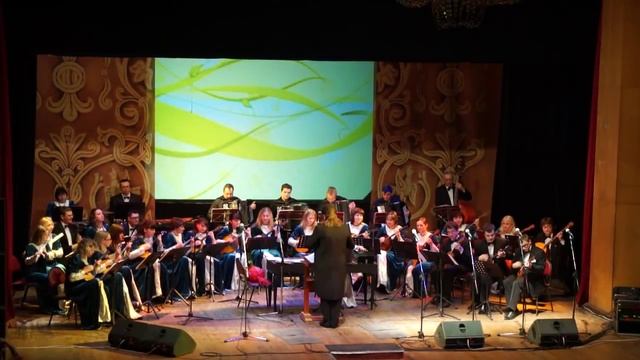 Оркестр народных инструментов 