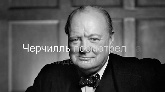 Никогда не сдавайся!!