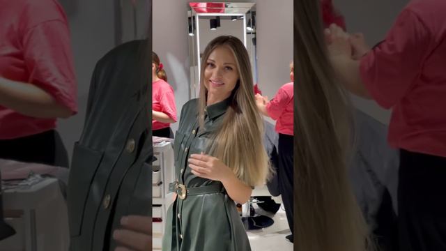 Сложное окрашивание.