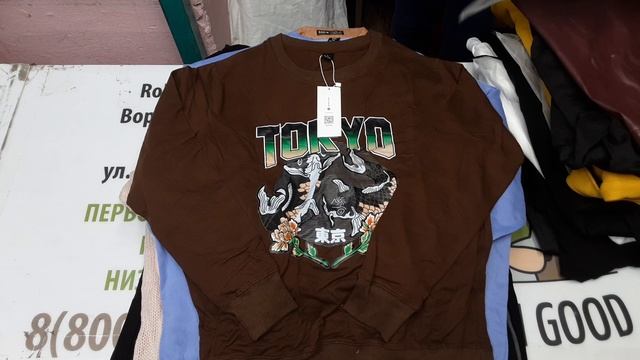 2342(8С)Микс женский зима SHEIN Сток