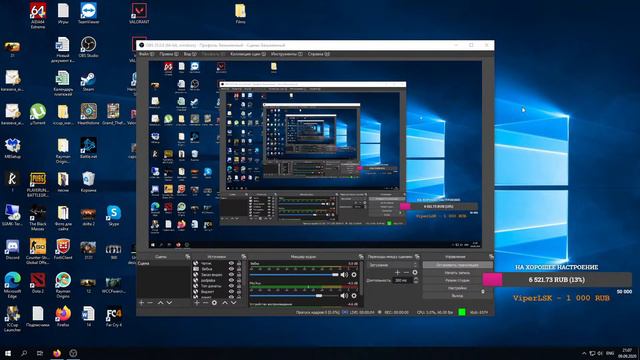 Доброго времени суток