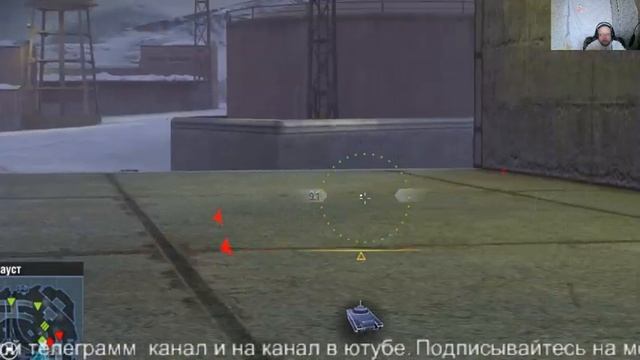 WoT Blitz.БОЙ НА ИС 4 (ОШИБКа ИГРОКОВ)ТАНКИ НА ЗАКАЗ - КАТАЮ С ПОДПИСЧИКАМИ. СТРИМЫ ВИДЕО.