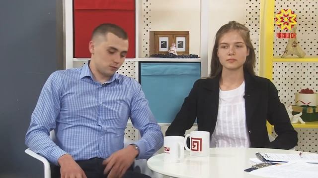 День студента. Выпуск от 28.05.2019
