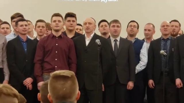 Господа Благослови, земля ( пение братьев)