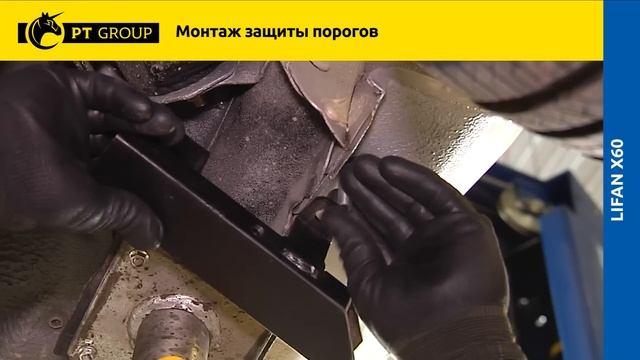 Тепло и уют