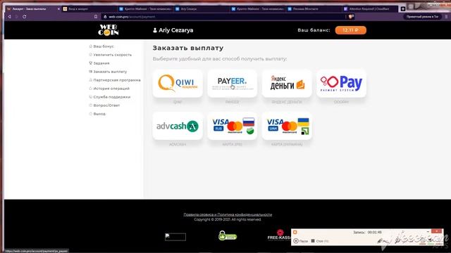 838b5106be8fa9663085ac0fe6a8e8eb