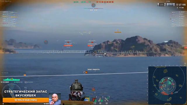 World of Warships. Ранговая синева