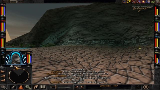 Wizardry 8 Прохождение Часть 111