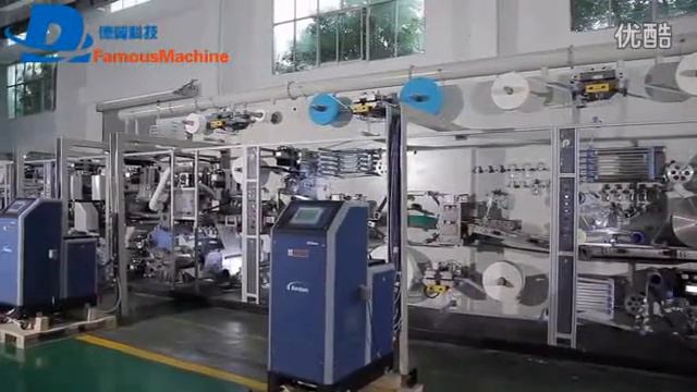 Full-auto Baby Diapers Making Machine; Baby Diapers Production Machine
