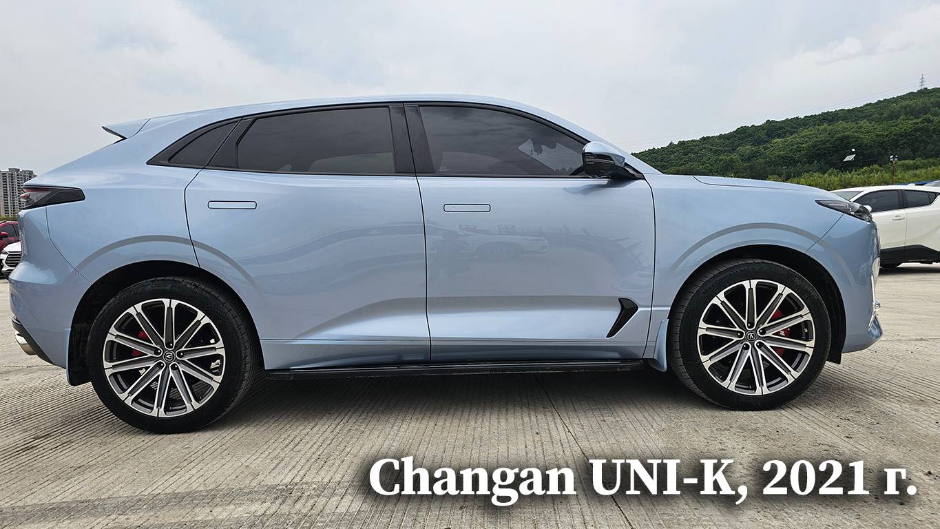 Changan UNI-K, 2021 г.