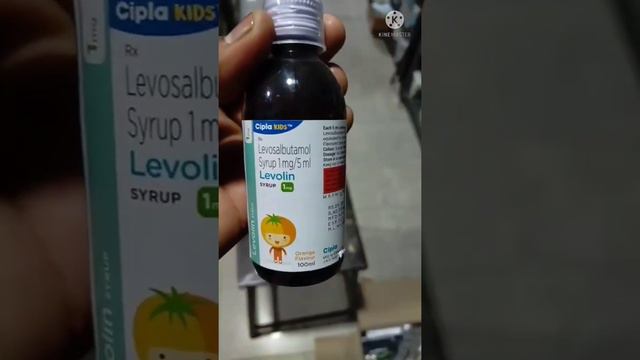 Uses about levolin syrup. levosalbutamol syrup 1 mg /5 ml.