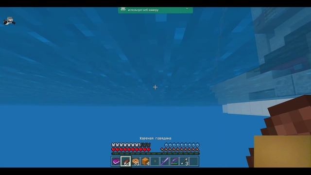 Minecraft Побег из Тюрьмы часть 4 последняя