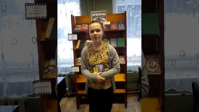 Вероника Гомзикова.  Вологодская область. Вологодский район. Село Погорелово.