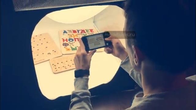 Детская развивающая игрушка-сортер Mood Kids