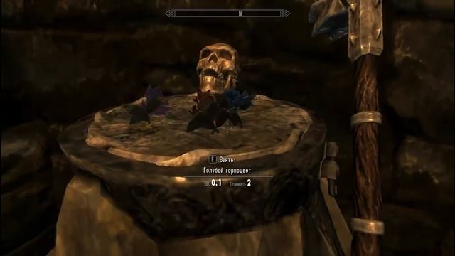 Первый крик в первый день школы! (SKYRIM #6)