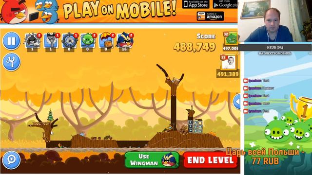 Шлифуем уровни Angry Birds Friends от 4 октября 2021. Перезалив с Твича.