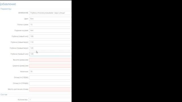 Новинка Z комплект