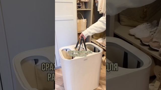 Корзина для вещей ссылка на товары в описании )