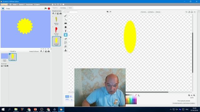Программирование на Scratch и в Minecraft для детей от 5 лет