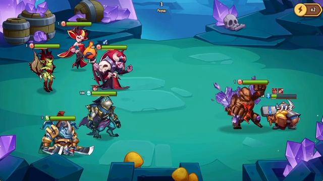 играю в свою любимую игру