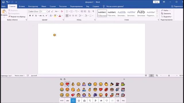 Искусство Саморазвития