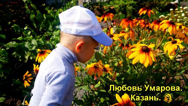 Фото зрителей канала 