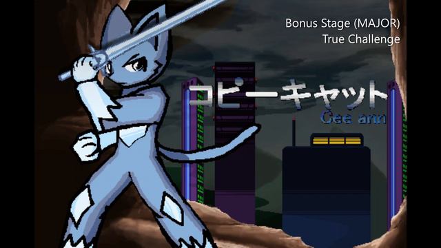 Copycat OST - Track 11.B Bonus Stage (TrueChallenge)