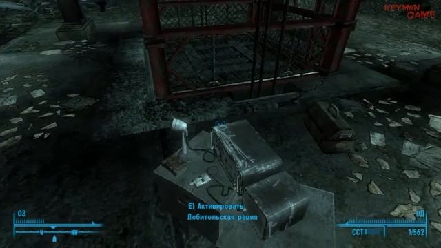 Fallout 3 DLC Operation Anchorage Прохождение 1 Помощь Изгоям