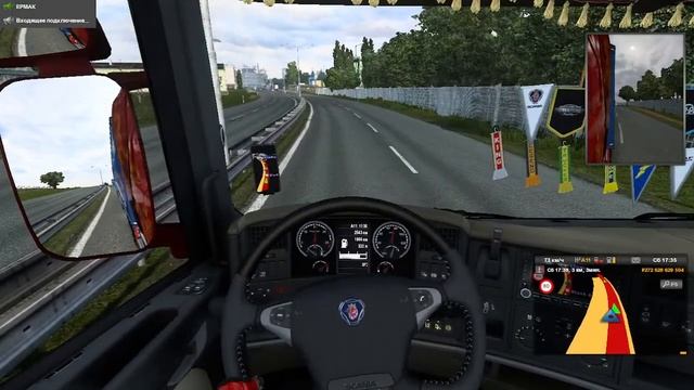 euro truck simulator 2 1.41 Конвой