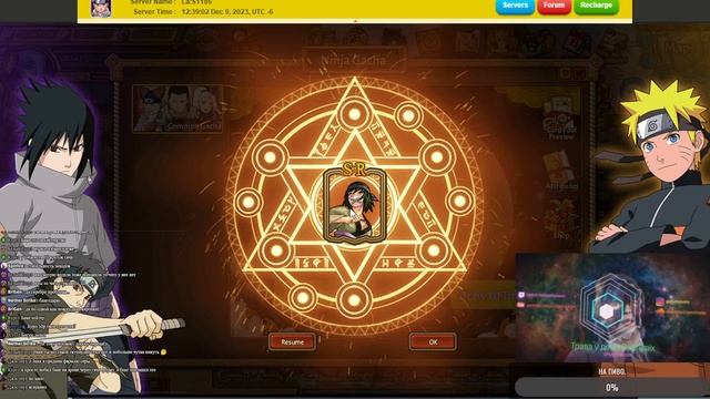 Ninja World Новый Аккаунт , Новые ивенты. Опять на те же грабли.