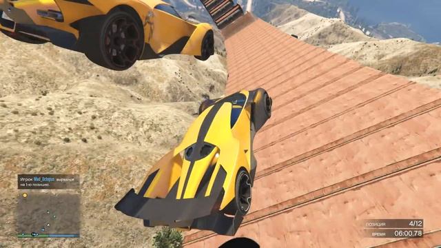 НОВЫЙ СУПЕРКАР GROTTI X80 ЗА 4.000.000$ В GTA 5 ONLINE