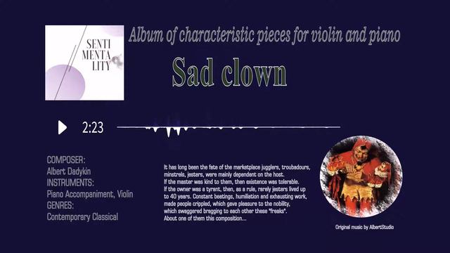 Sad Clown