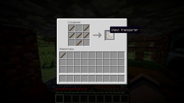 Обзор модов#4 Minecraft. Мод 