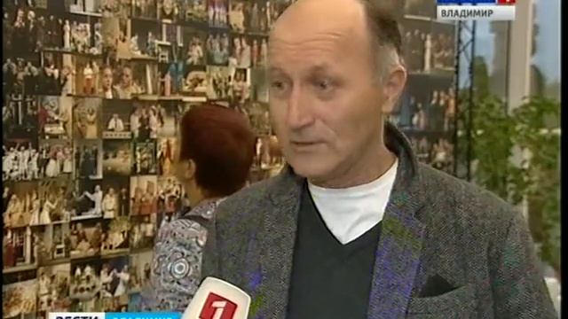 Итоги IV Всероссийского театрального форума 