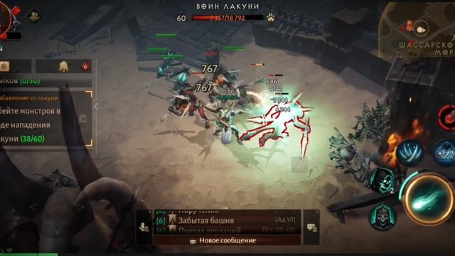 4509e0e82659b7705da83ba0583dde62