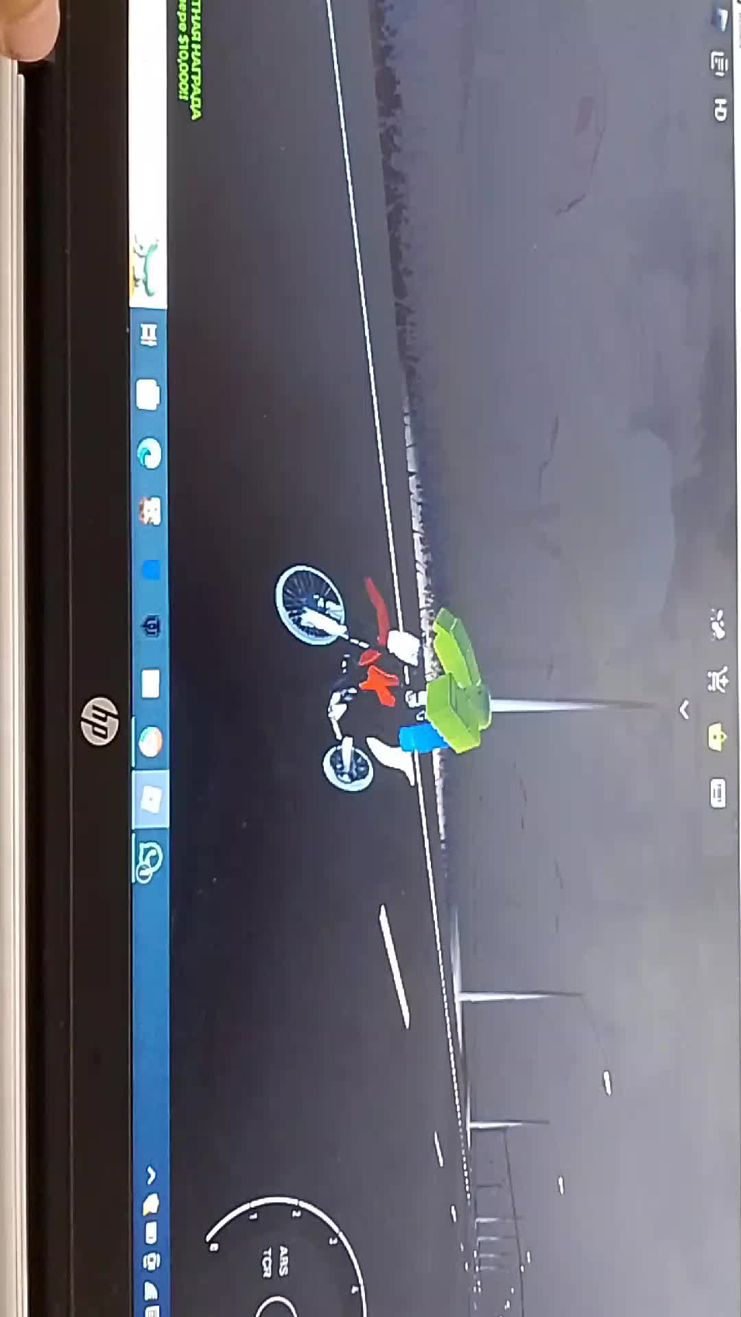 Я играю в Roblox