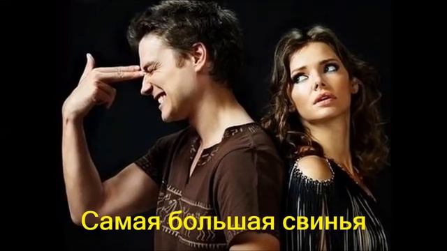 Самая большая свинья