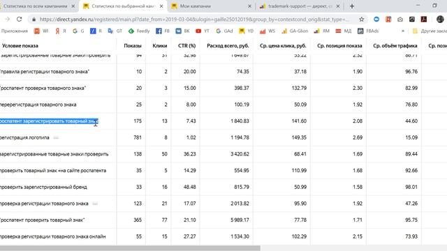 87eb2e3753946e8db292661f3bff8c5f