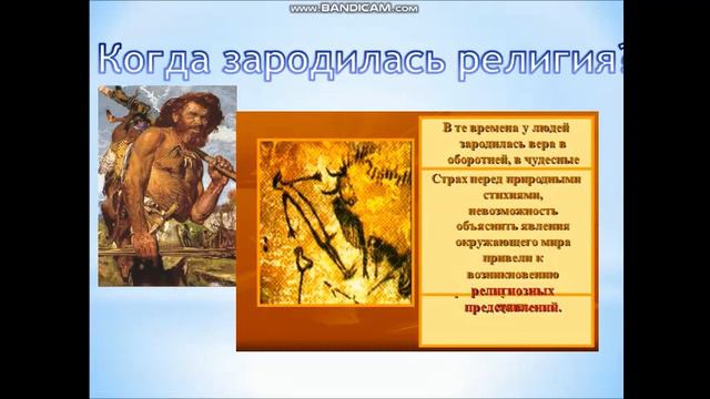 предмет факультатива 