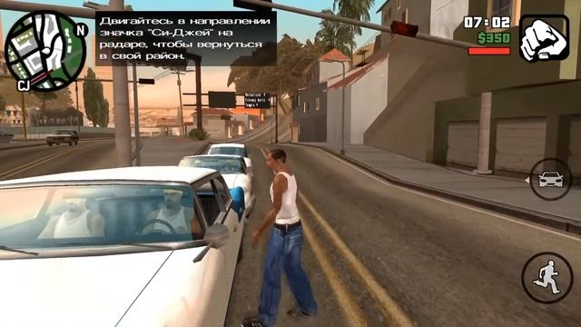 Как скачать игру GTA:Sandres на Ios