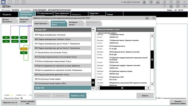 Дешевые способы преобразить ванную комнату или санузел