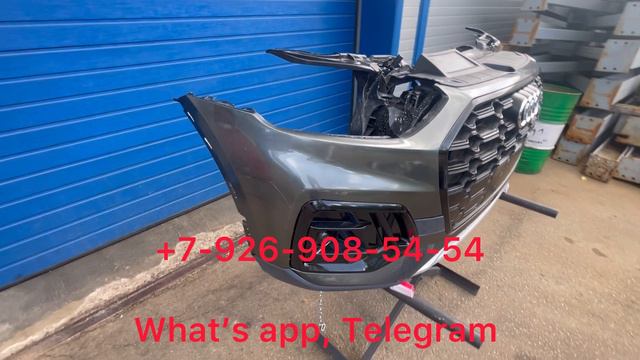 All4Motors.ru - Все для Моторов - Автозапчасти