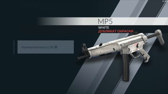 Открытие кейсов в игре критикал опс / Open Cases In Critical Ops