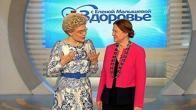 Первый канал